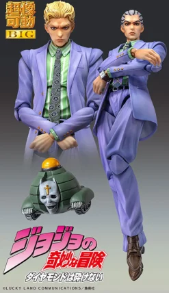Best Medicos Entertainment as Manufacturer Diamond wa Kudakenai - Jojo no Kimyou na Bouken - Kawajiri Kousaku (Kira) - Kira Yoshikage - Sheer Heart Attack - Super Action Statue BIG (Medicos Entertainment)