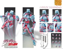 Medicos Entertainment As Manufacturer Diamond wa Kudakenai - Jojo no Kimyou na Bouken - Crazy Diamond - Super Action Statue #13 - 2020 Re-release (Medicos Entertainment)