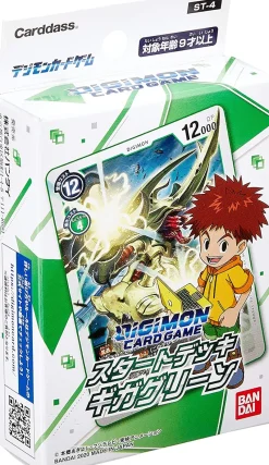 Bandai Digimon - Giga Green Starter Deck - Japanese Ver. - Digimon Trading Card Game