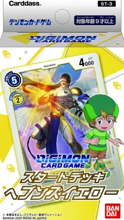 Best Bandai Digimon - Heaven's Yellow Starter Deck - Digimon Trading Card Game - Japanese Ver.