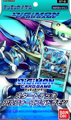 Bandai Digimon - Ulforce Veedramon Starter Deck - Japanese Ver. - Digimon Trading Card Game Sale