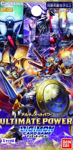 Bandai Digimon - Ultimate Power Booster Box - Digimon Trading Card Game - Japanese Ver. New