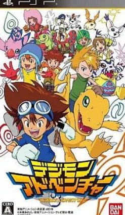 Clearance Bandai Namco Games Digimon Adventure