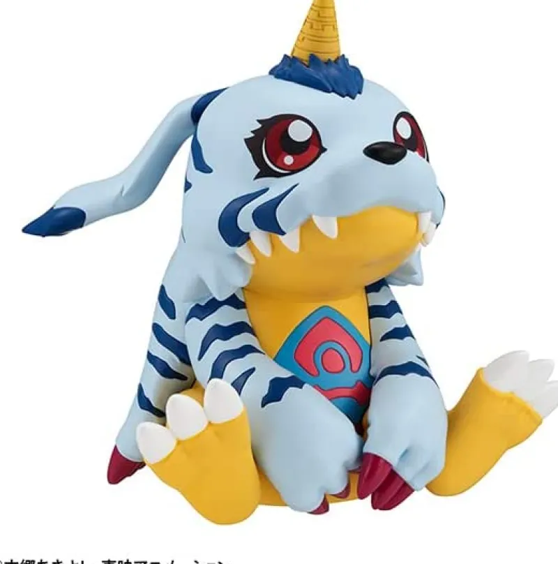 MegaHouse Digimon Adventure - Gabumon - Look Up - 2024 Re-release Best