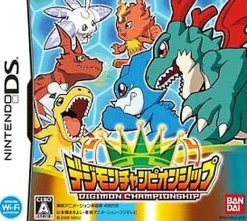 Bandai Digimon Championship Best