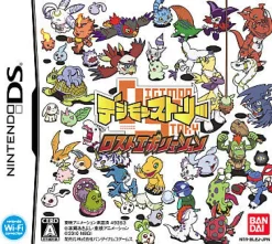 Bandai Namco Games Digimon Story: Lost Evolution Clearance