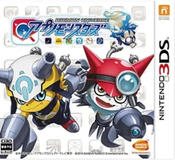 Bandai Namco Games Digimon Universe Appli Monsters Best