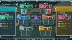 Bandai Namco Games Digimon World: Next Order Clearance