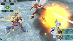 Bandai Namco Games Digimon World: Next Order Clearance