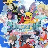 Best Bandai Namco Games Digimon World: Next Order International Edition