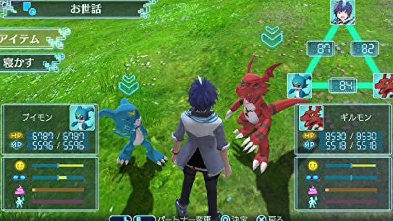 Best Bandai Namco Games Digimon World: Next Order International Edition
