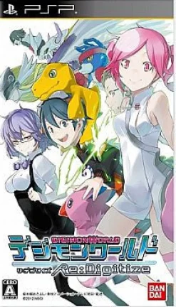 Bandai Namco Games Digimon World Re:Digitize Hot