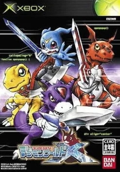 Discount Bandai Digimon World X
