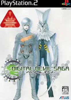 Atlus Digital Devil Saga: Avatar Tuner ( Best Collection) Sale