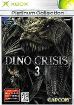 Clearance Capcom Dino Crisis 3 (Platinum Collection)