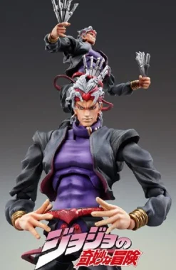 Medicos Entertainment Dio Brando New