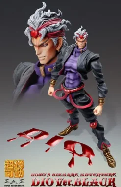 Medicos Entertainment Dio Brando New