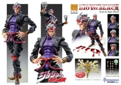 Medicos Entertainment Dio Brando New