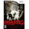 New Nintendo Disaster: Day of Crisis