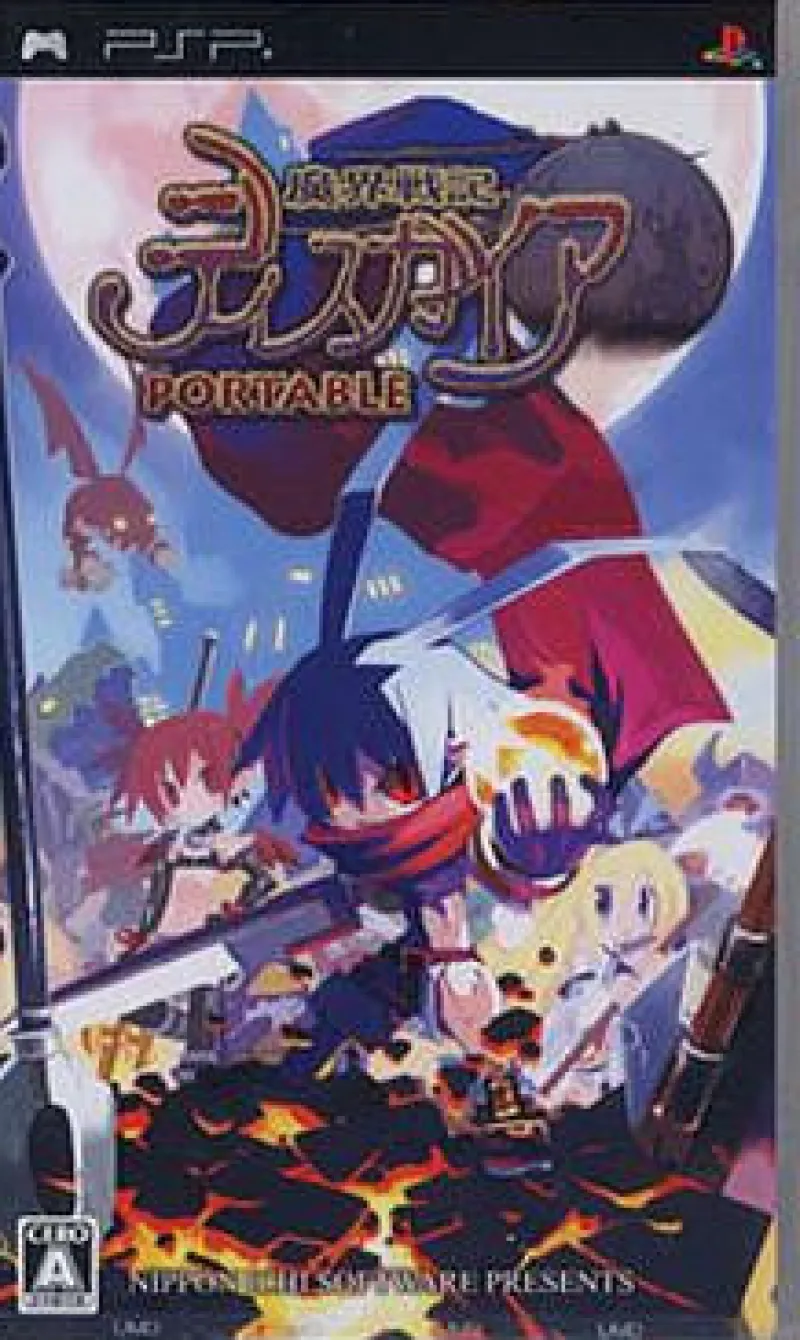 Nippon Ichi Software Disgaea: Hour of Darkness Portable New