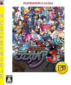 Online Nippon Ichi Software Disgaea: Hour of Darkness 3 (PlayStation3 the Best)