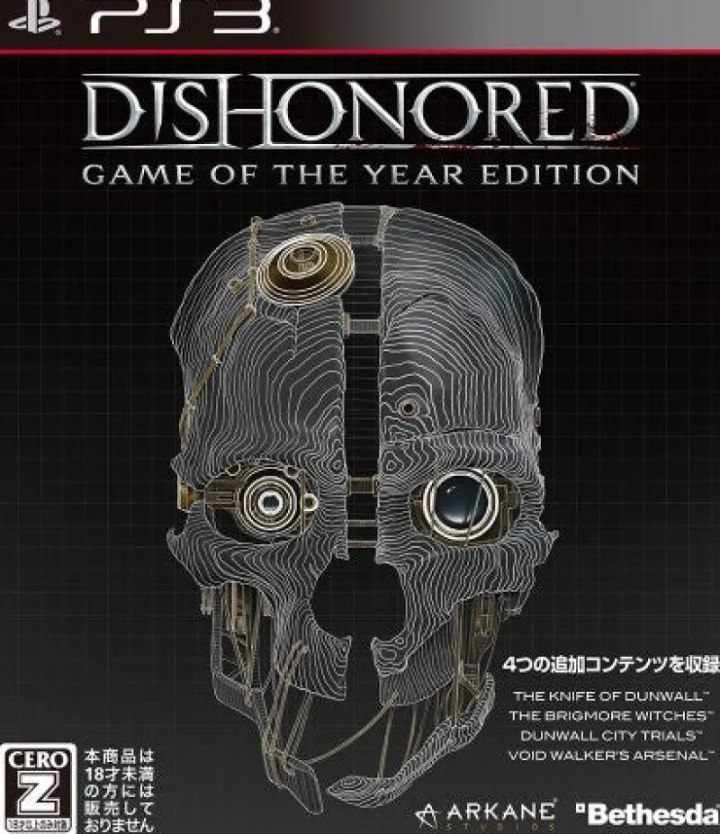 Bethsoft Dishonored (Game of the Year Edition) Online