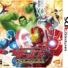 Online Bandai Namco Games Disk Wars: Avengers Ultimate Heroes