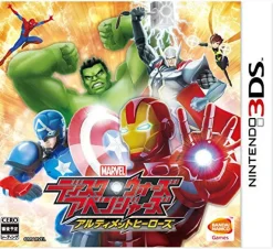 Online Bandai Namco Games Disk Wars: Avengers Ultimate Heroes