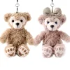 Disney - Duffy - Shellie May - Keyholder - Plush - Set Sale