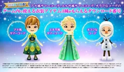 Bandai Namco Games Disney Magic Castle: My Happy Life 2