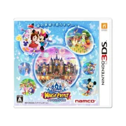 Bandai Namco Games Disney Magic Castle: My Happy Life Discount