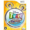 Best Disney Interactive Disney TH!NK: Haya Oshi Quiz
