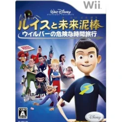 Outlet Disney Interactive Disney's Meet the Robinsons / Lewis to Mirai Dorobou