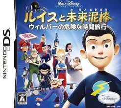 Disney Interactive Disney's Meet the Robinsons / Lewis to Mirai Dorobou Outlet