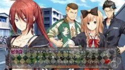 Best 5pb Disorder 6 [Regular Edition]