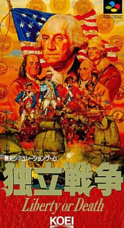 Koei Dokuritsu Sensou Liberty or Death Online