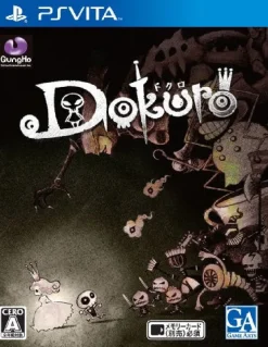 Clearance GungHo Dokuro