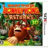 Nintendo Donkey Kong Returns 3D Clearance