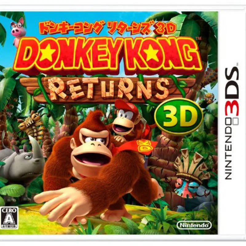 Nintendo Donkey Kong Returns 3D Clearance
