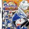 Bandai Namco Games Dorabase 2: Nettou Urutorasu Tajiamu Discount