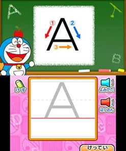 Shogakukan Production Doraeigo: Nobita to Yousei no Fushigi Collection (Happy Price Selection) Best