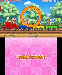 Shogakukan Production Doraeigo: Nobita to Yousei no Fushigi Collection (Happy Price Selection) Best