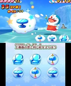 FuRyu Doraemon: Nobita no Nankyoku Kachikochi Daibouken Sale