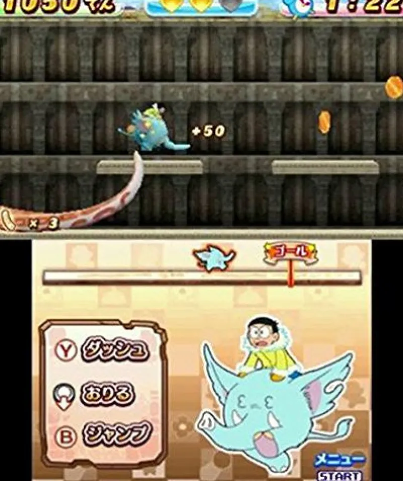 FuRyu Doraemon: Nobita no Nankyoku Kachikochi Daibouken Sale