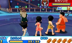 Online FuRyu Doraemon: Shin Nobita no Nippon Tanjou