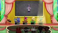 Nintendo Doubutsu no Mori: amiibo Festival [with amiibo Shizue & Kento] Hot