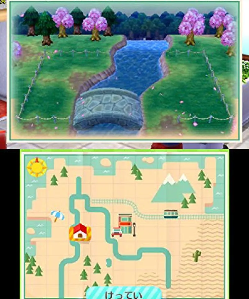 NintendoRated By Our Customers Doubutsu no Mori: Happy Home Designer Online