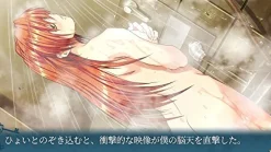 El Dia Doukoku Soshite... - Limited Edition Discount