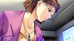 El Dia Doukoku Soshite... - Limited Edition Discount