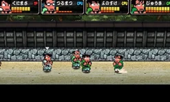 Discount Arc Entertainment Downtown Nekketsu Jidaigeki